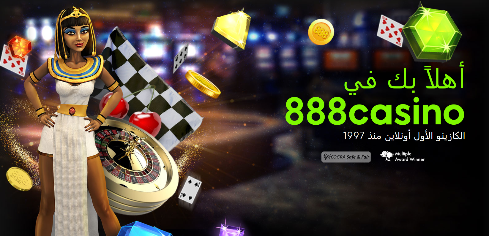 apk 888 casino